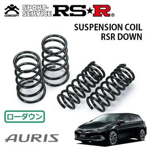 RSR ダウンサス 1台分セット レクサス CT200h ZWA10 H26.1〜 FF F