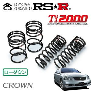 TANABE（タナベ） 車高調 サステックプロ CR40 CR-Z ZF2 H24.9〜H29.1