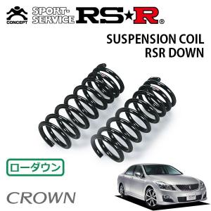 BLITZ（ブリッツ） 車高調 DAMPER ZZ-R 92429 フーガ PY50