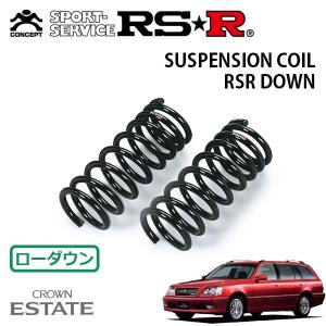 RSR ダウンサス 1台分セット レクサス RX500h TALH17 R4.11〜 4WD F