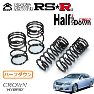 TANABE（タナベ） サスペンション NF210 トヨタ クラウン 2WD GRS200