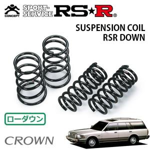 RSR スーパーダウンサス 1台分セット ムーヴ LA850S R7.6〜 FF RS
