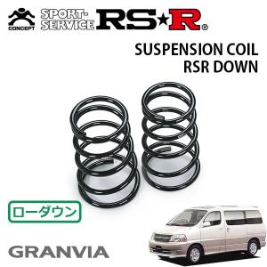 RSR スーパーダウンサス リアのみ パレットSW MK21S H21.9〜 FF TS