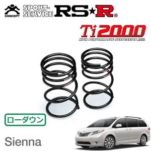 20 アルファード　RSR T i2000 ダウンサス RSR Ti2000 ダウンサス 1台分セット アルファード ANH20W H20.5