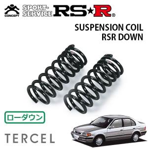 RSR ダウンサス フロントのみ スカイライン RV37 R1.9〜 FR 400R
