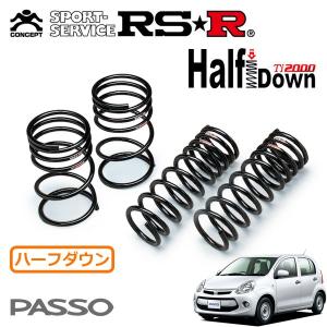 zc32s純正サスペンション エスペリアスーパーダウンサス 送料無料】 エスペリア スーパーダウンサス / スズキ スイフトスポーツ