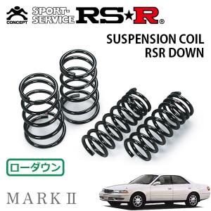 TANABE（タナベ） 車高調 サステックプロ CR クラウン GRS200 H20.2