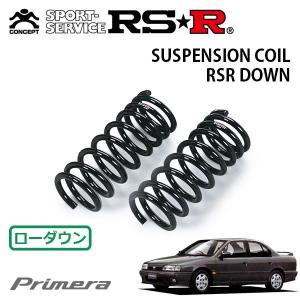 RSR ダウンサス スプリング RS☆RDOWN フロントのみ プリメーラ P10 2