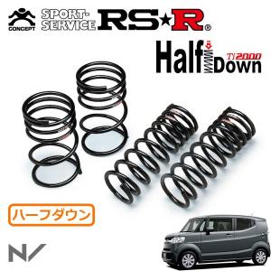RSR Ti2000 90 ノア　ヴォクシー　ダウンサス ノア90系専用 RS-R ダウンサスキット Ti2000 DOWN を販売中！カスタム