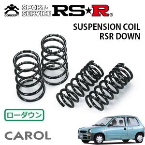 RSR スーパーダウンサス フロントのみ アルト HA36S H26.12〜 FF F