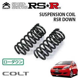RSR スーパーダウンサス フロントのみ キューブ Z12 H20.12〜 FF