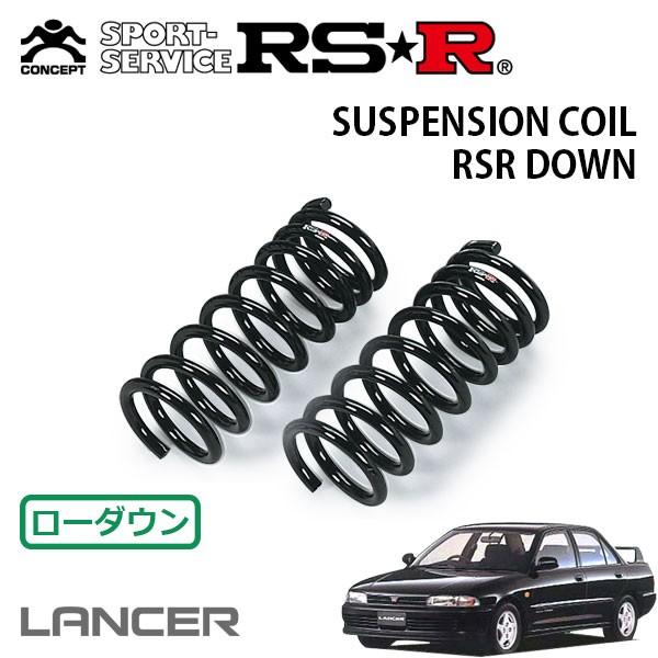 RSR ダウンサス フロントのみ ランサー CD5A H3.7〜H7.9 4WD