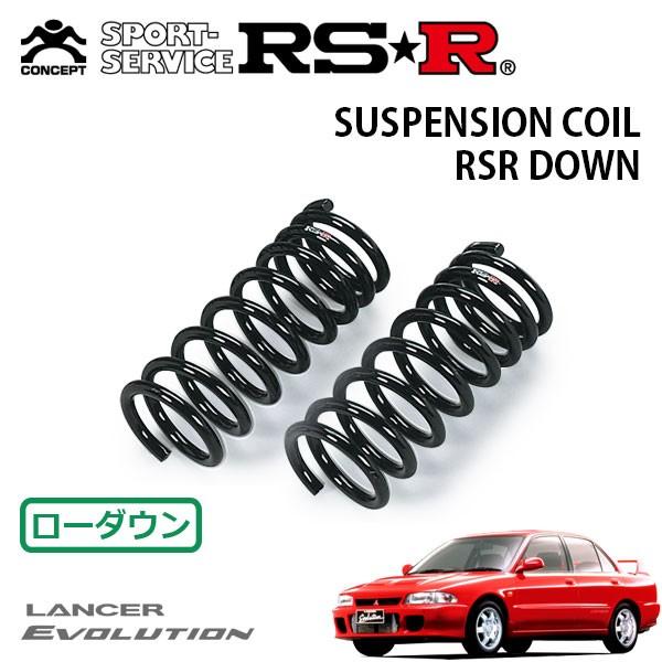 RSR ダウンサス フロントのみ ランサー CD9A H4.11〜H5.12 4WD エボリューショ...