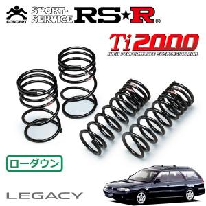 RSR RS-Rダウンサス スカイライン CKV36/FR ノンターボ H19/10