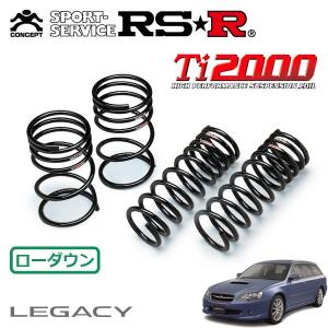 RSR RSR Ti2000 ハーフダウンサス 1台分セット レクサス IS300h AVE30