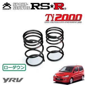 RSR RSR Ti2000 スーパーダウンサス 1台分セット スイフトスポーツ