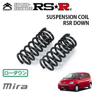 RSR RS-R Best☆i車高調(ベストアイ) フーガ Y51/FR H21/11