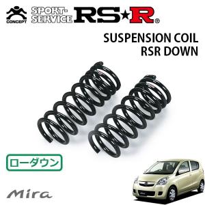 RACING GEAR（レーシングギア） RG ダウンサス ミラ L275S KF-VE H18