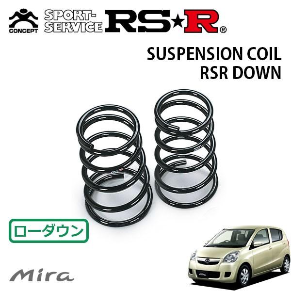 RSR ダウンサス リアのみ ミラ L275S H18.12〜 FF X
