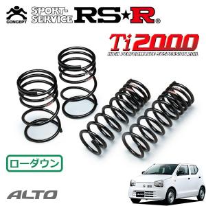 TEIN（テイン） 車高調 FLEX Z ニッサン フーガ(Y51/KY51)専用 品番