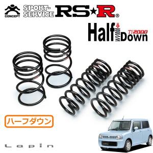 RSR RS-R Best-i C&K車高調 ラパン HE22S/FF ノンターボ H20/11〜27/5