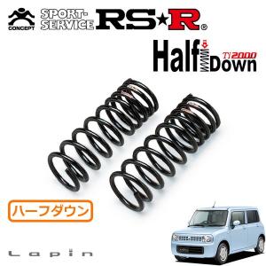 RSR ムーヴ LA100S ダウンサス フロント左右セット RSR RS-Rスーパー