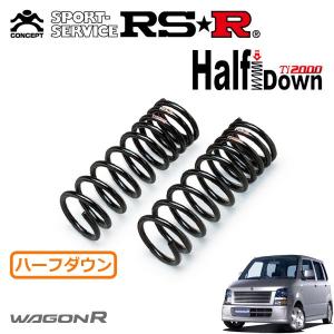 RSR RSR Ti2000 ハーフダウンサス 1台分セット ソリオバンディット