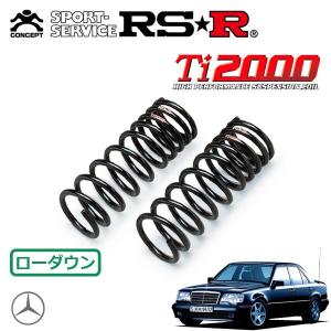 RS-R Ti2000 ダウンサスレクサス GS300h RSR RS-R Ti2000ダウンサス レクサスGS F URL10/FR H27/11