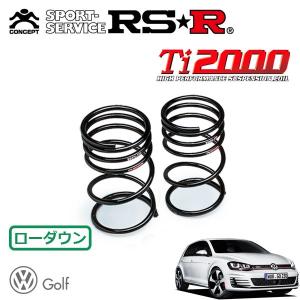 H&R ダウンサス VW ゴルフ7 GTi AUCHH AUCJX AUDLB 2012- 送料無料