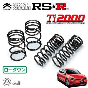 H&R H＆R ダウンサス VW ゴルフ7 TSIハイライン AUCPT 28843-1