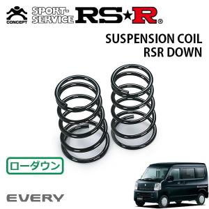 TANABE（タナベ） サステックPRO CR 車高調 (1台分) レヴォーグ VM4