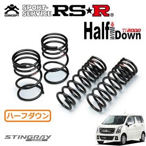 RSR RSR Ti2000 ハーフダウンサス 1台分セット ムーヴコンテ L575S H20