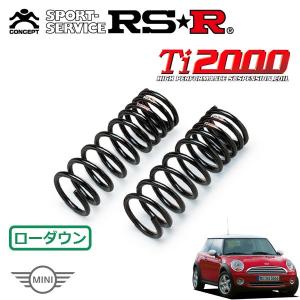 ESPELIR（エスペリア） スーパーダウンサス 1台分セット BMW ミニ R56