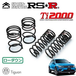 RSR RS-Rスーパーダウンサス タント L350S/FF ターボ H15/11〜H17/5