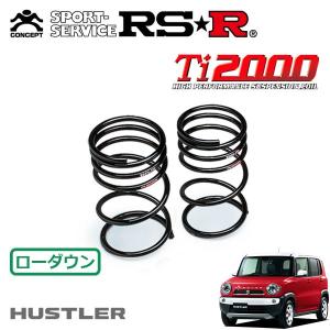 RS-Rダウンサス RSR RS-Rダウンサス/CR−V(RE3/RE4)ZL・ZXダウンサス : 山蔵屋Yahoo