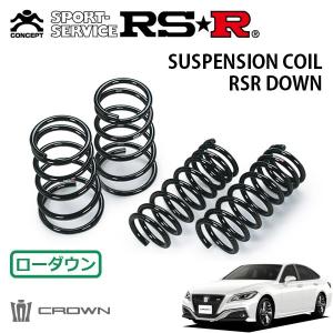 ⭐️値下げ❗️RS-R AZSH20クラウンハイブリッド用 T967TS ダウンサス RSR RS-Rダウンサス/クラウンハイブリッド(AZSH20) RSアドバンス 30/6