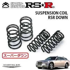 クライスラー 300/300C ID-ONE(アイディーワン)車高調ピロアッパー仕様