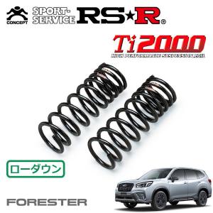 RSR RSR Ti2000 ダウンサス フロントのみ アルトワークス HA36S H27.12