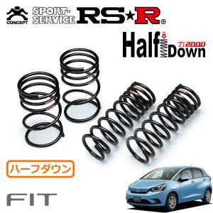 RSR RSR Ti2000 ハーフダウンサス 1台分セット クラウン GRS200 H20.2