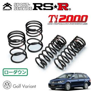 RSR RSR Ti2000 スーパーダウンサス 1台分セット ムーヴラテ L550S H17