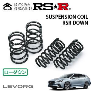 RSR スーパーダウンサス 1台分セット アルトワークス HA36S H27.12