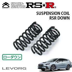 RSR ダウンサス フロントのみ ミラジーノ L700S H11.3〜H14.7 FF