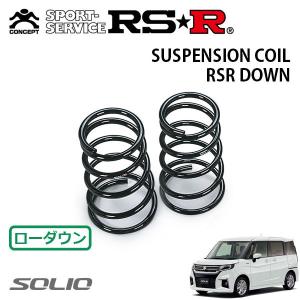 BLITZ（ブリッツ） 車高調 ダンパー ZZ-R ソリオバンディット MA37S R2