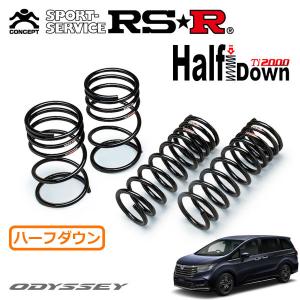 RSR RSR Ti2000 ハーフダウンサス 1台分セット レクサス IS500 USE30