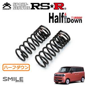 RSR RSR Ti2000 ハーフダウンサス 1台分セット ヴォクシー MZRA90W R4