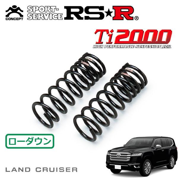 RSR Ti2000 ダウンサス フロントのみ ランドクルーザー VJA300W R3.8〜 4WD...