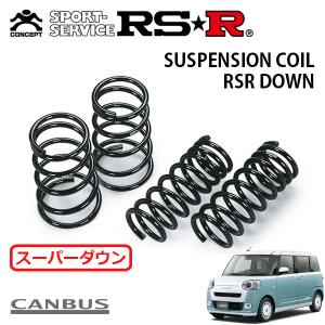 BLITZ（ブリッツ） 車高調 ダンパー ZZ-R ムーヴ LA860S R7.6〜 KF 4WD