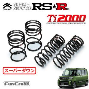 Best i RSR 車高調 Best☆i C&K 推奨仕様 タント LA650S R1.7〜R4.9 FF