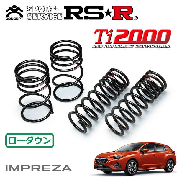 RSR Ti2000 ダウンサス 1台分セット インプレッサ GUE R5.4〜 4WD STーH