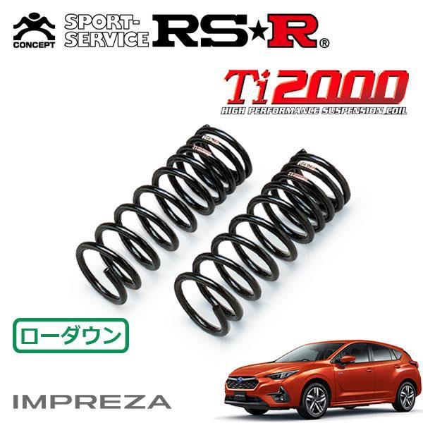 RSR Ti2000 ダウンサス フロントのみ インプレッサ GUE R5.4〜 4WD STーH